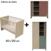 Commodes* Chambre Tokyo : Lit 60x120 + Commode + Armoire de Sauthon Baby's Sweet Home