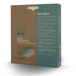 Lingerie|Vêtements*Carriwell Soutien-gorge allaitement sans couture de Beige